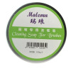 Мило для пензлів, Maleonn