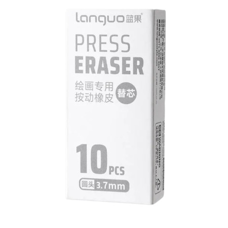 Ластик змінний 10 штук PE100-7, Languo