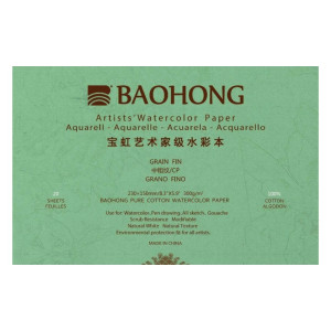 Блок акварельний 100% бавовна 300г 230х150мм 20арк CP, Baohong