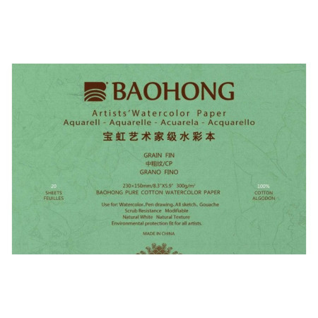 Склейка 100% бавовна Baohong 300г 230х150мм CP