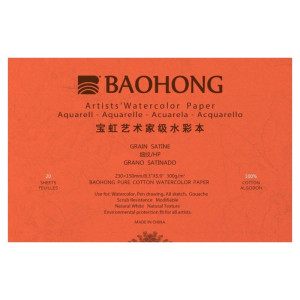 Блок акварельний 100% бавовна 300г 230х150мм 20арк HP, Baohong