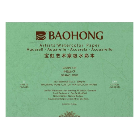 Склейка 100% бавовна Baohong 300г 310х230мм CP