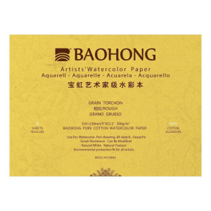 Блок акварельний 100% бавовна 300г 310х230мм 20арк Rough, Baohong