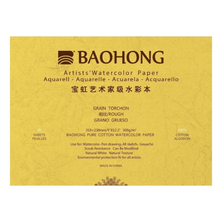 Склейка 100% бавовна Baohong 300г 310х230мм Rough