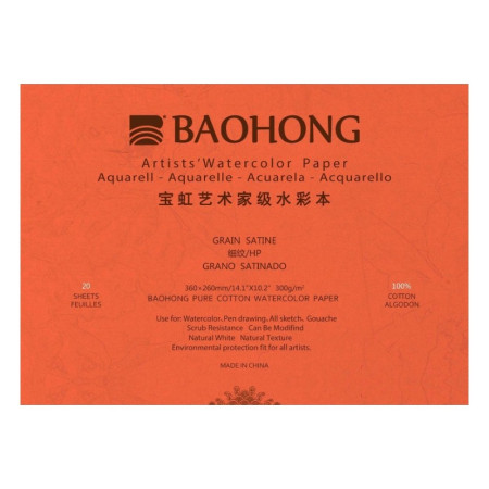 Склейка 100% хлопок Baohong 300г 360х260мм HP