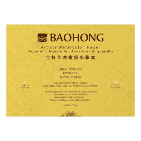 Склейка 100% бавовна Baohong 300г 360х260мм Rough