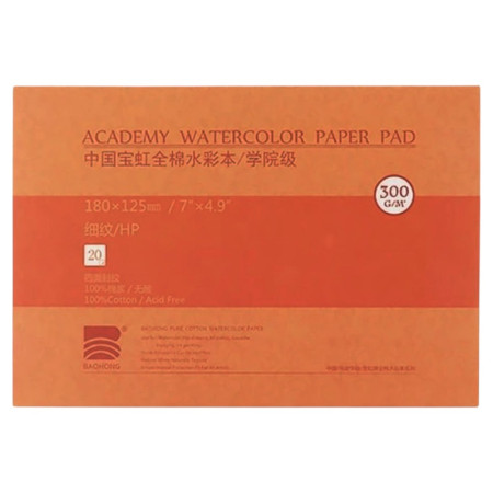 Склейка Academy 100% хлопок 300г 180х125мм HP, Baohong
