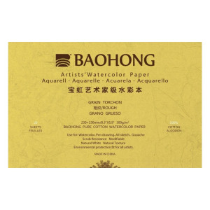 Блок акварельний 100% бавовна 300г 230х150мм 20арк Rough, Baohong 