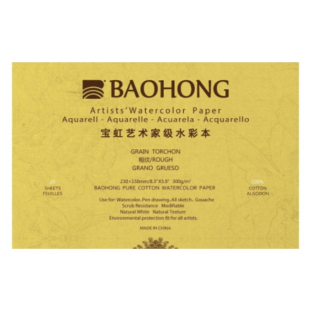 Склейка 100% бавовна Baohong 300г 230х150мм Rough