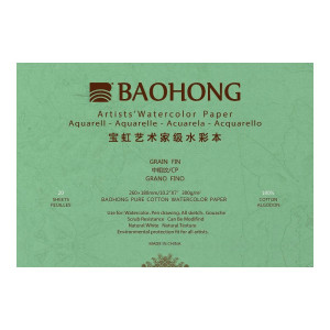 Акварельний блок 100% бавовна 300г 260×180мм 20арк CP, Baohong