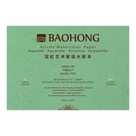 Блок акварельный 100% хлопок Baohong 300г 260х180мм CP