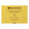 Блок для акварелі 100% бавовна Baohong 300г 260×180мм Rough