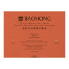 Блок для акварелі 100% бавовна Baohong 300г 410×310мм HP