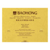 Блок для акварелі 100% бавовна Baohong 300г 410×310мм Rough