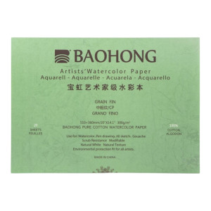 Блок для акварелі 100% бавовна 300г 510×360мм 20арк CP, Baohong