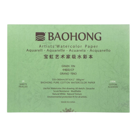 Блок акварельный 100% хлопок Baohong 300г 510х360мм CP