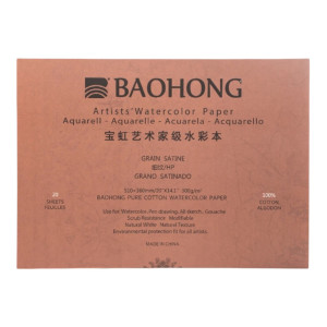Блок для акварелі 100% бавовна 300г 510×360мм 20арк HP, Baohong