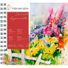 Акварельний альбом на спіралі Carnet Aquarelle 19х20см