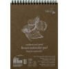 Альбом Authentic Brown А5 на спіралі 280г SMLT