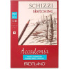 Альбом А5 Accademia 120г 50арк Fabriano