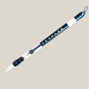 Кисть с резервуаром для каллиграфии коза M, Hunsan Binzuan