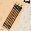 Пензель Mix M з фігурною ручкою, Hunsan Binzuan