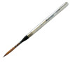 Кисть синтетика серия 300R № 2, Maleonn