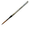 Кисть синтетика серия 300R № 4, Maleonn