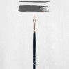 Пензель щетина Van Gogh 210 № 2 плоский, Royal Talens