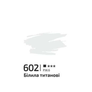 Фарба акрилова Rosa Gallery 60мл Білила титанові 602. Photo 2