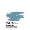 Акрил 60мл Блакитний порцеляновий 651, Rosa Gallery