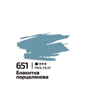 Фарба акрилова Rosa Gallery 60мл Блакитна порцелянова 651. Photo 2