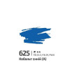 Акрил 60мл Кобальт синій 625, Rosa Gallery