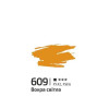Акрил 60мл Охра світла 609, Rosa Gallery