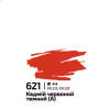 Акрил 60мл Кадмій червоний темний 621, Rosa Gallery