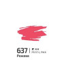 Акрил 60мл Рожевий 637, Rosa Gallery