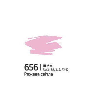 Краска акриловая Rosa Gallery 60мл Розовая светлая 656. Photo 2