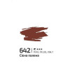 Акрил 60мл Сієна палена 642, Rosa Gallery