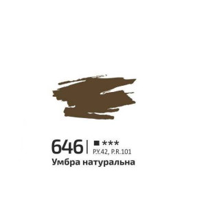 Фарба акрилова Rosa Gallery 60мл Умбра натуральна 646. Photo 2