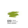 Акрил 60мл Жовто-зелений 610, Rosa Gallery