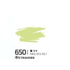 Акрил 60мл Фісташковий 650, Rosa Gallery