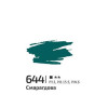 Акрил 60мл Смарагдовий 644, Rosa Gallery