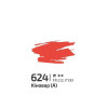 Акрил 60мл Кіновар 624, Rosa Gallery