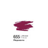 Акрилова фарба 60мл Маджента 655, Rosa Gallery