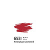 Акрил 60мл Рожевий хінакрідон 653, Rosa Gallery