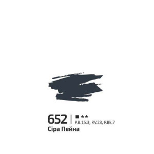 Фарба акрилова Rosa Gallery 60мл Сіра Пейна 652. Photo 2