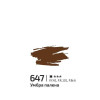Акрил 60мл Умбра палена 647, Rosa Gallery