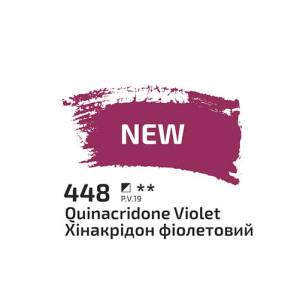 Краска акриловая Rosa Studio 400мл Хинакридон фиолетовый 448. Photo 2