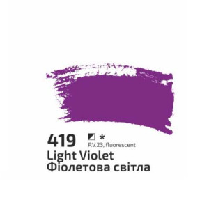 Фарба акрилова Rosa Studio 400мл Фіолетова світла 419. Photo 2