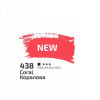 Акрил 400мл Кораловий 438, Rosa Studio